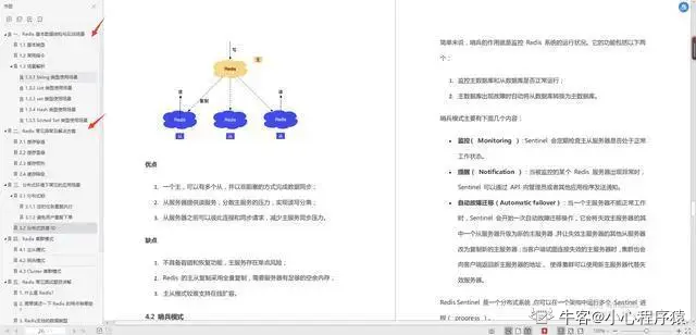 Java泛型类型擦除问题