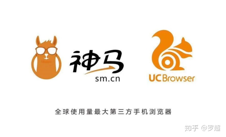 头条搜索无法撼动百度核心战场是内容分发