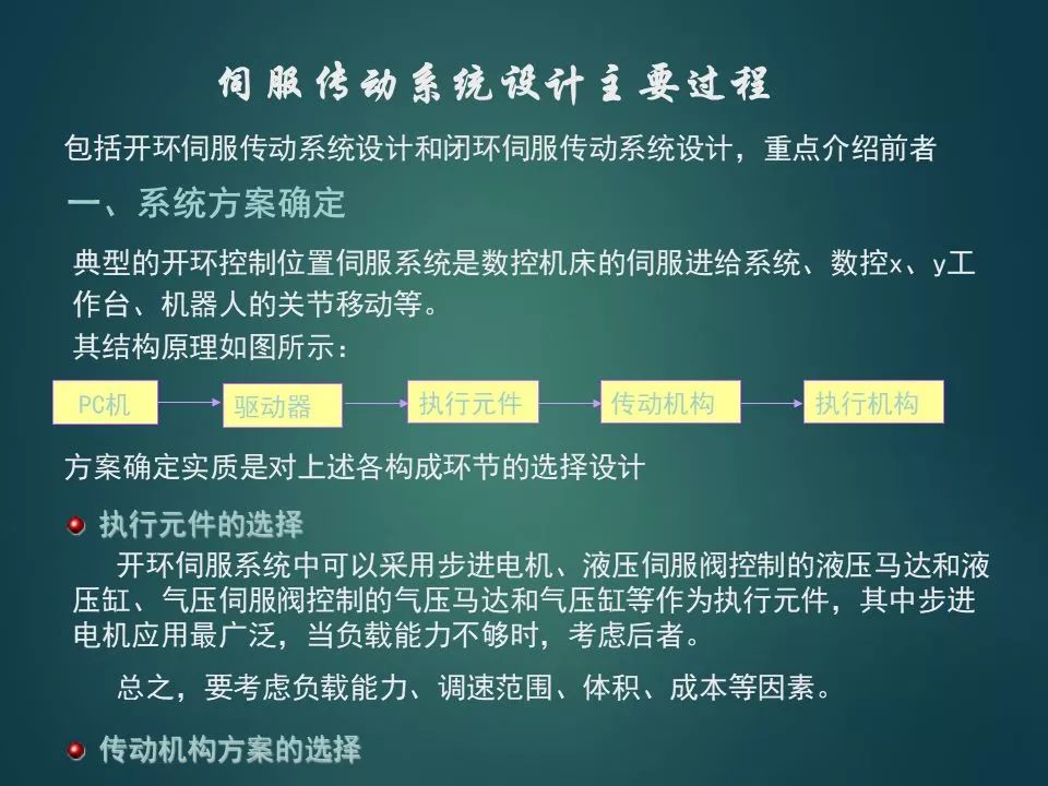 b8a5447508377a83abb06f47aca21341.png