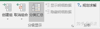 b8a9027cb966bfcd09246c96b694c2f5.png