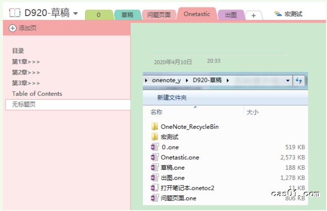 b8ac48cdbd0f410ea9b76563390cdaf7.png