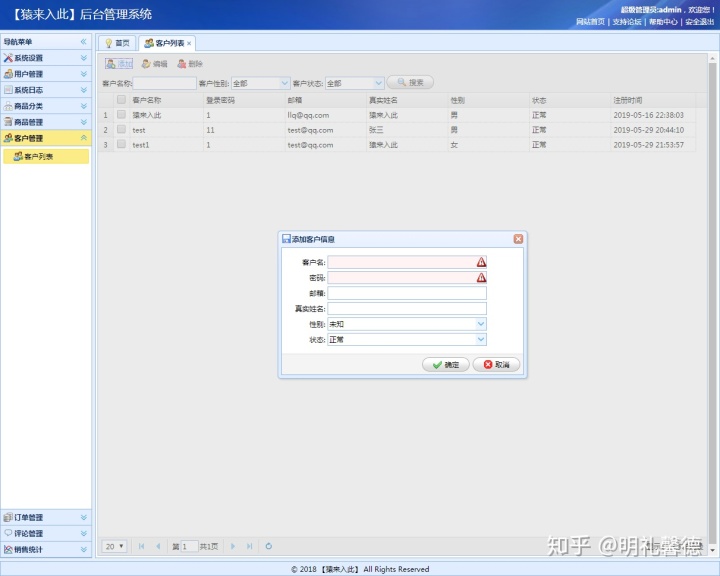 b8aeb213307c851ade9f315a6fc2d58a.png