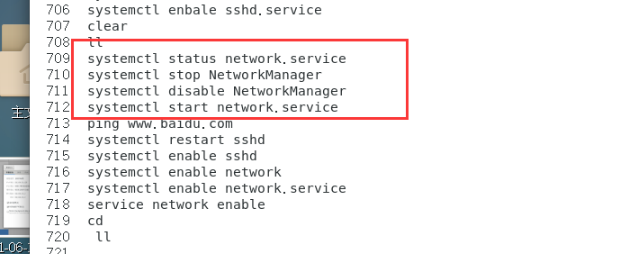 image-20210624193814271