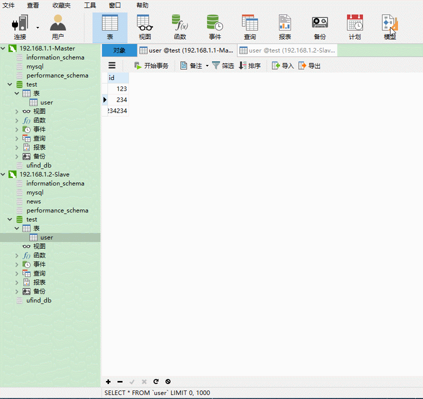 b8b19c6a5a7780dbe659d85d03527709.gif