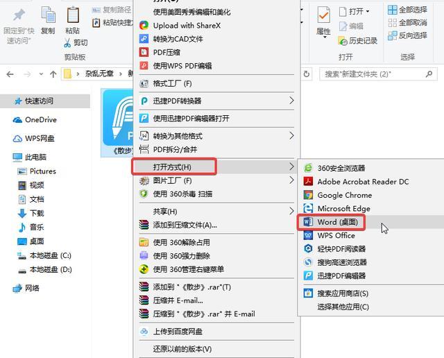 b8b2500e65f52a80230c59ba2e078415.png