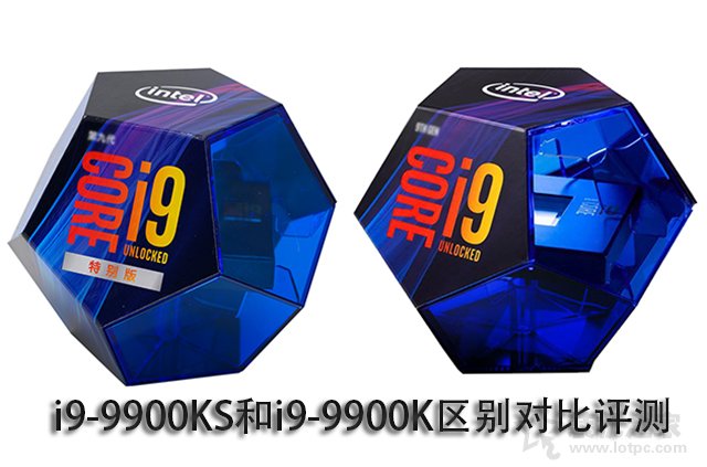 [3%OFF] Intel Core i9 9900KS BOX 新品未開封