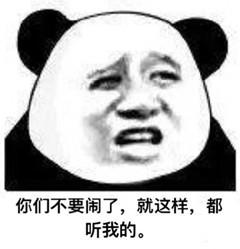 b8bb1a2859bb0c2ec7245cbd9665f547.png