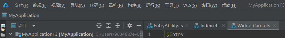 HarmonyOS/OpenHarmony application development-Usage of DevEco Studio Chinese plug-in-Open source basic software community