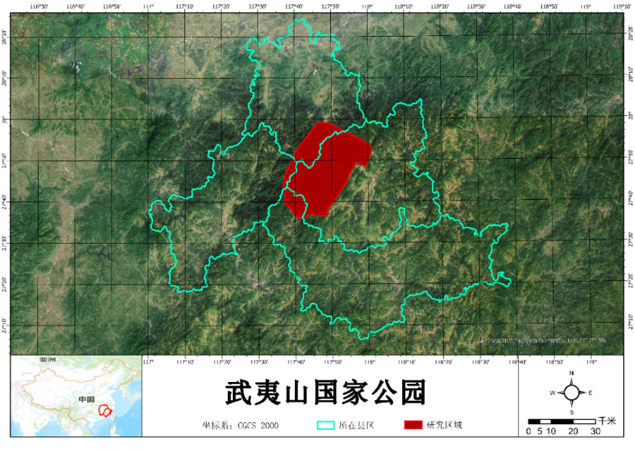 2021遥感应用组二等奖：基于多源遥感数据的武夷山毛竹林提取研究及扩张特征分析