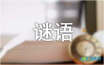 b8bec1066f9157cac8eb3fe1e8698630.png