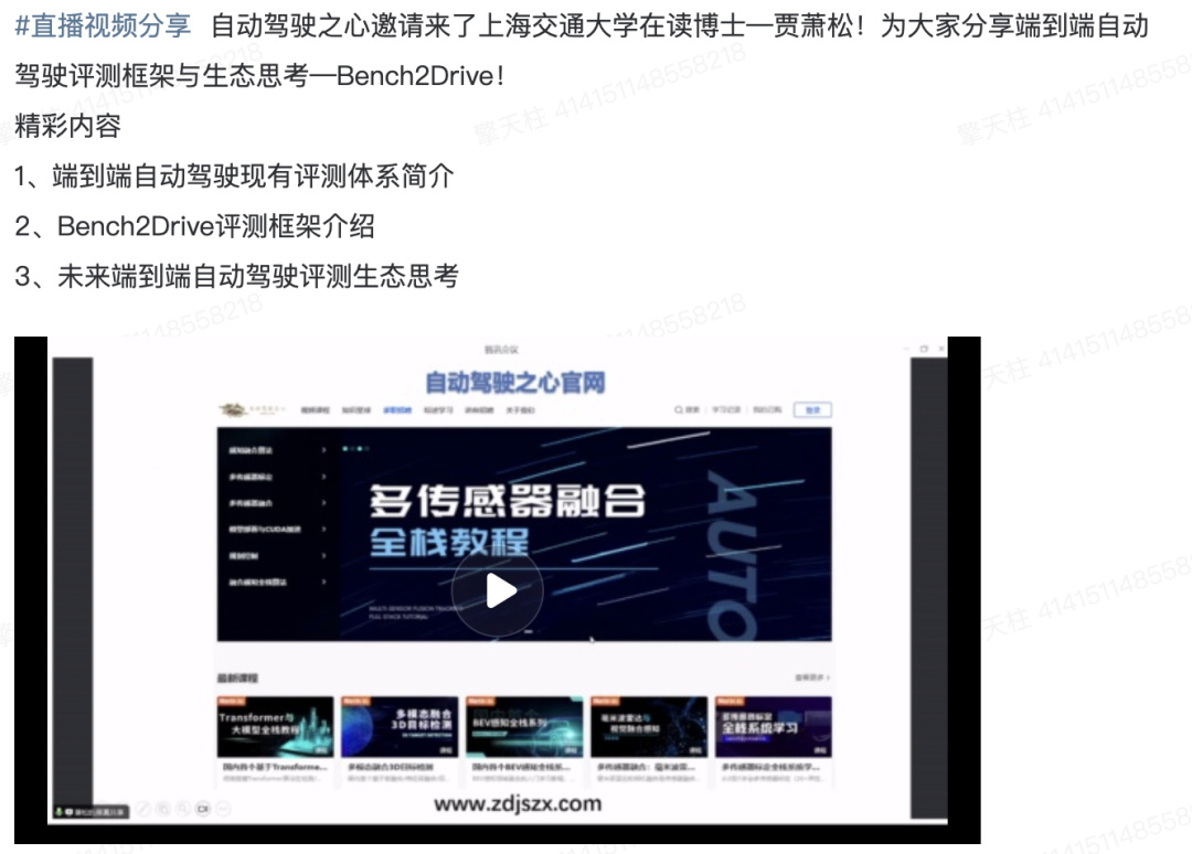 b8beedae63137a4729ea4f941d9d5573.png