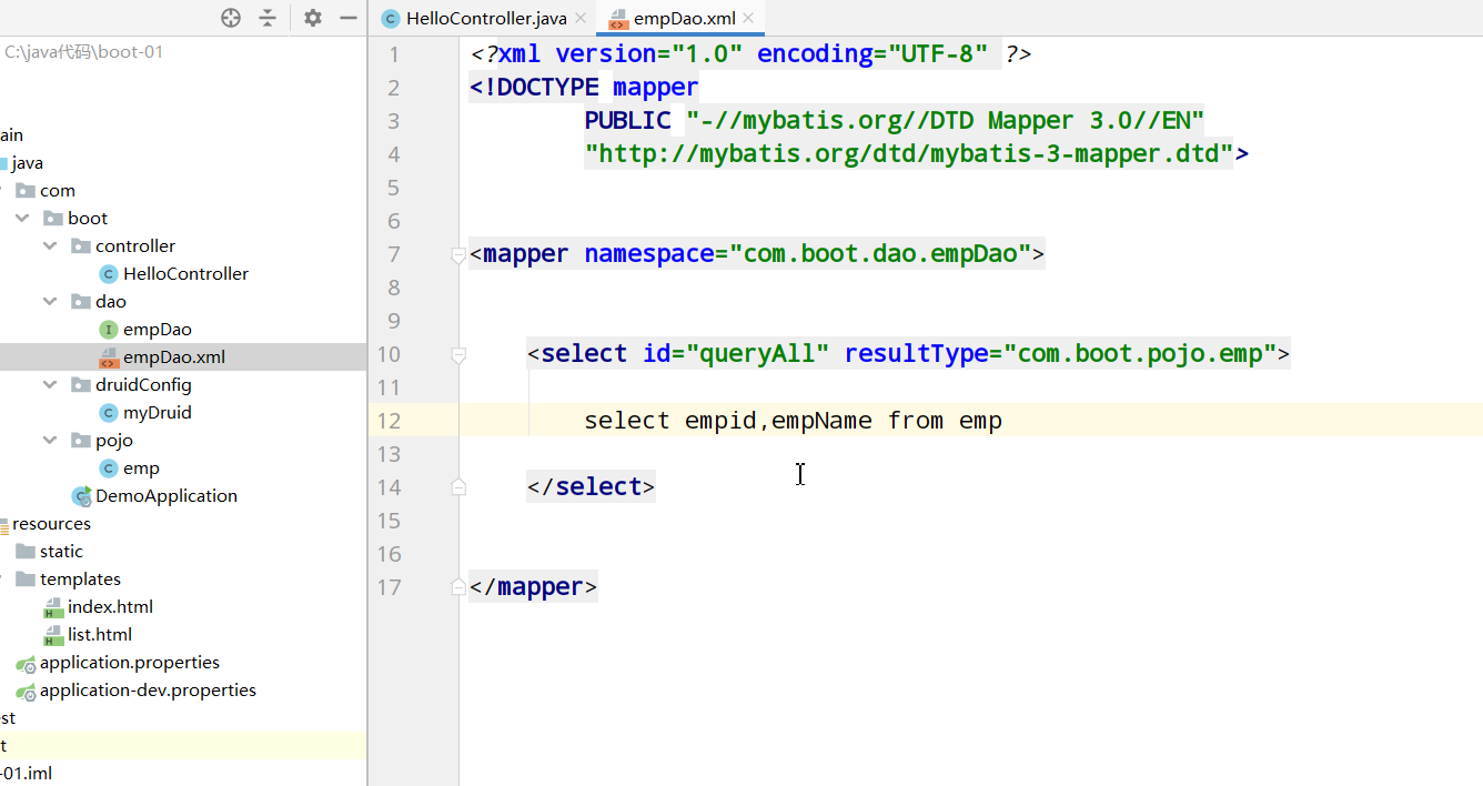 image-20210116152434429