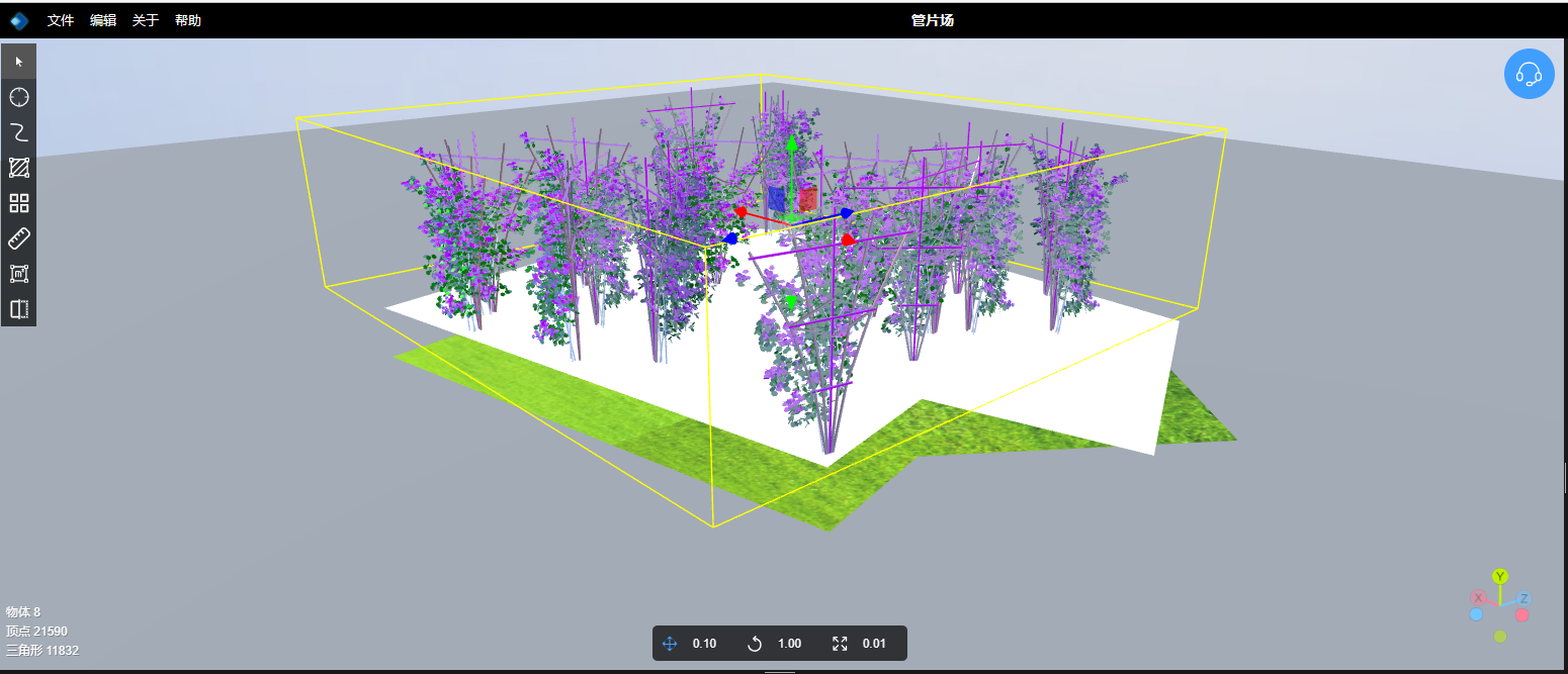 3D孪生场景搭建：模型区域摆放