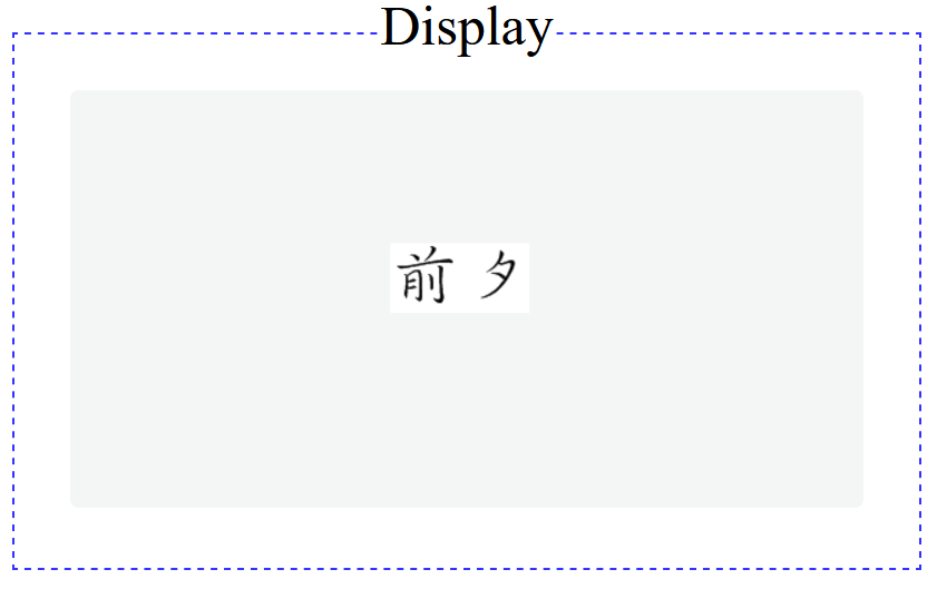 b8c254abb5b520fb4c8ee65f3a6288d4.png