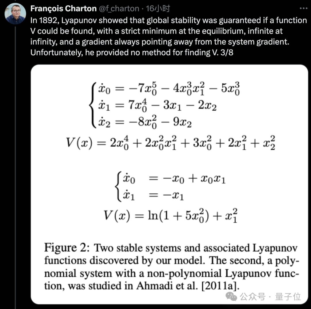 b8c3ce724d58549ec49b388e24b0b289.png