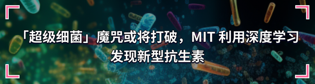 疫苗研发新突破北航团队提出病毒抗原免疫原性预测新方法virusimmu
