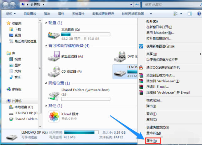b8cceea19e4658f94985c4c370d791e5.png
