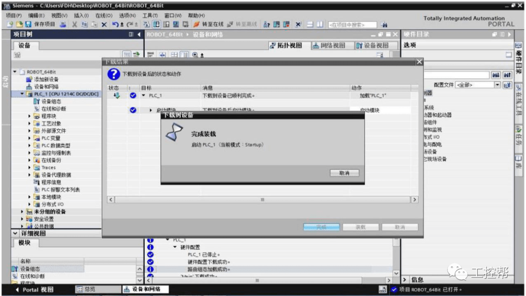 b8d3fe8c27467162c4cd467b108b9b0a.png