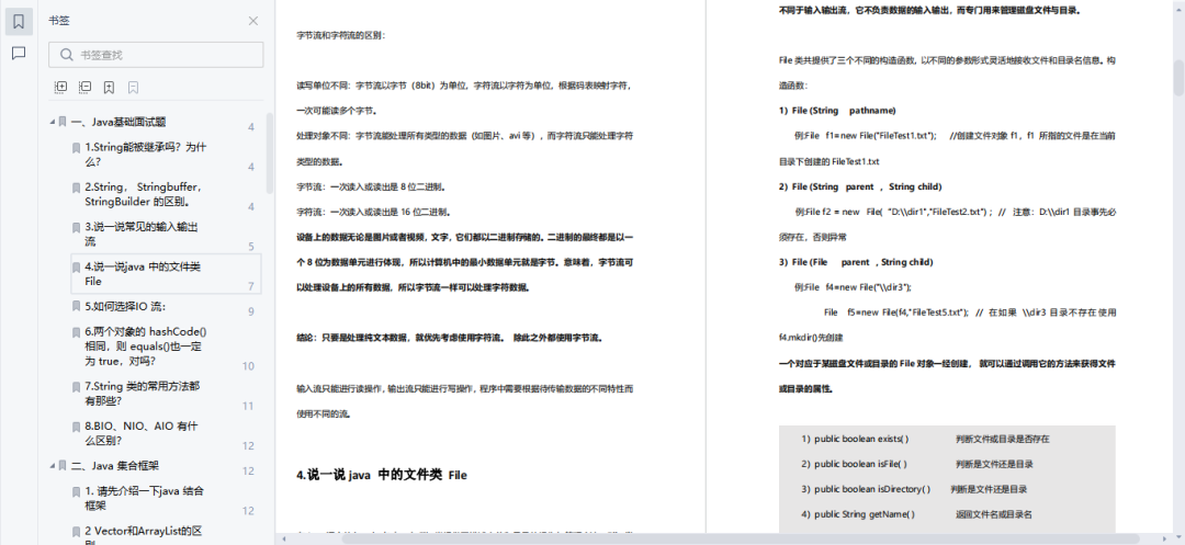 b8d43aa871de95ef3a20b958b118f79a.png