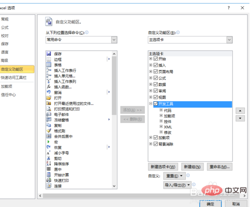 b8d523a651339d2c6a0d28e09c74ae77.png