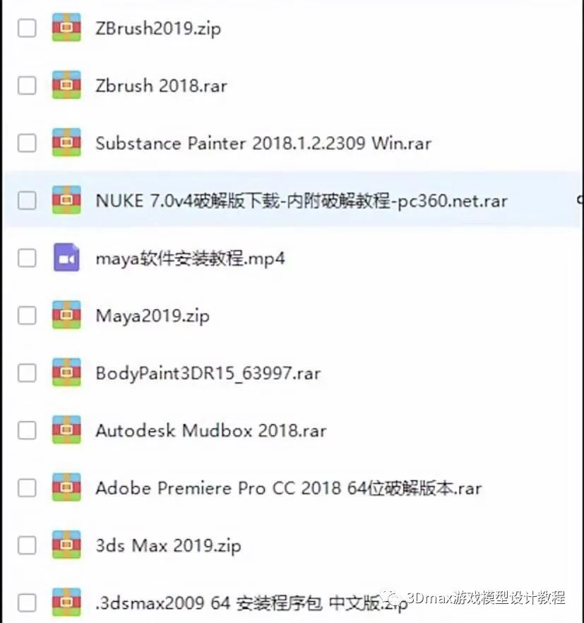 b8d5ac13530b8d44b1d8dc0f32b0db8b.png