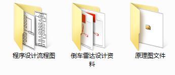 b8d63a068a0b271557f9d197cf7b6304.png