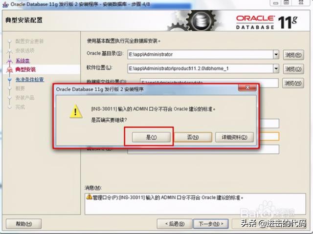 b8db409c56d5edc061126636bbda907f.png