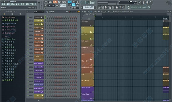 flstudio21.3.2304高级版水果编曲音乐软件