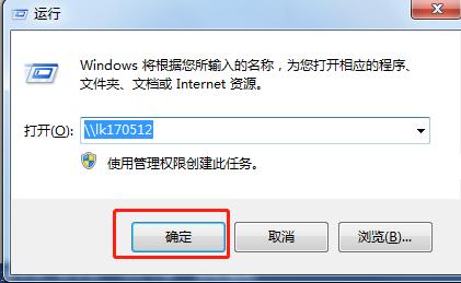 b8dec3b8b8c947a3bb0763a7b36ae84e.png