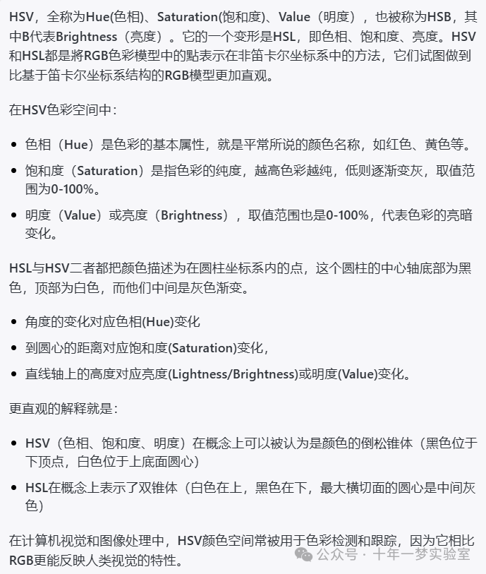 b8e1d65a05aab2354356b8ea870a4e0b.png