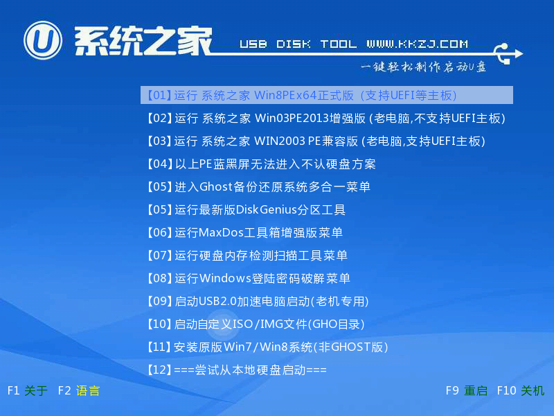 b8e2cc32b548c2bf548fe67eaf093c23.png