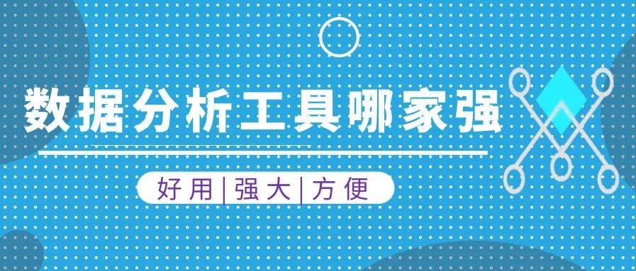 能把统计学的原理和应用说明白，这本书不简单！