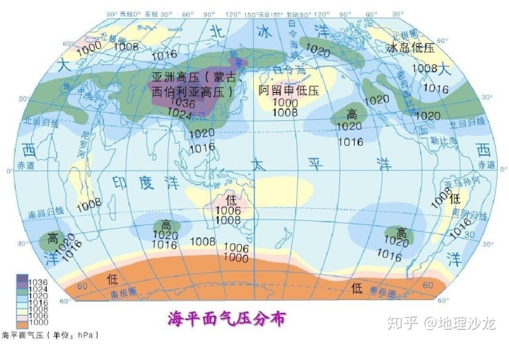 亚洲高压和阿留申低压亚洲高压会把副热带高气压带切断,使之保留在