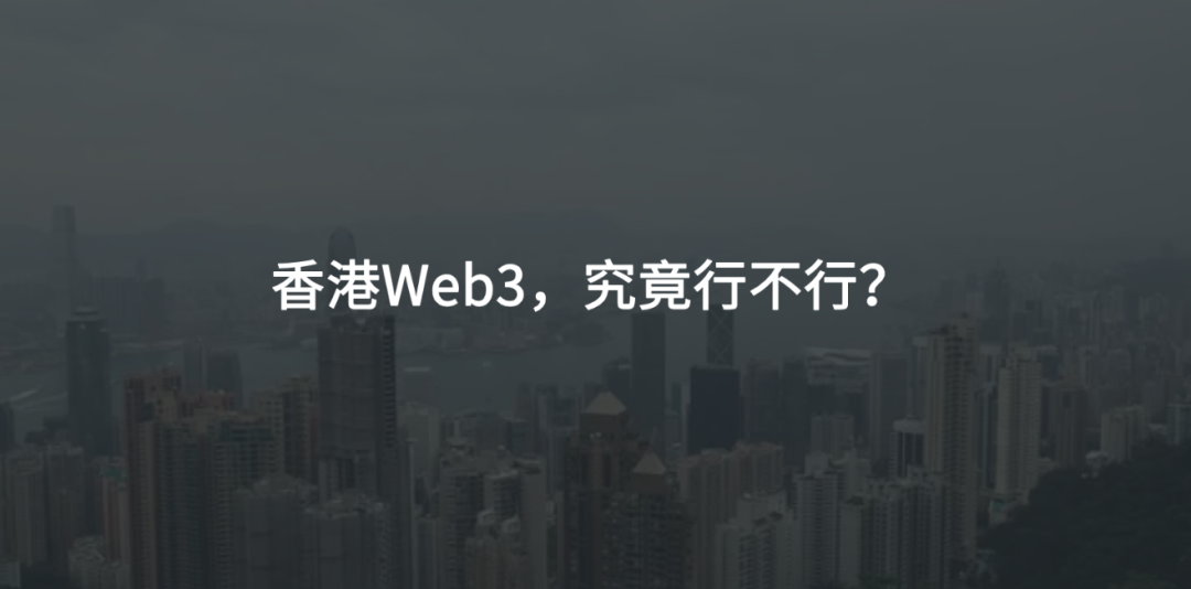 狂撒1.69亿美元却对加密避而不谈？揭秘加密大选背后的金钱政治