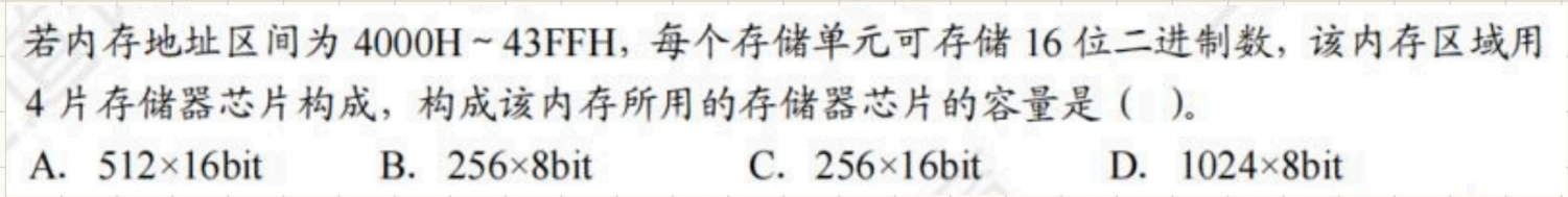 image-20241028150655101