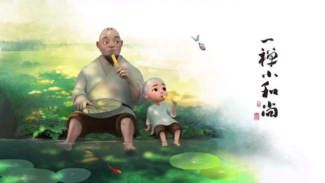小和尚打水问题抖音半年吸粉2000万看一禅小和尚是如何打造爆火超级ip