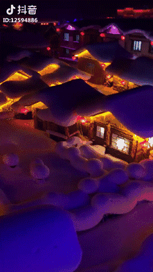 b8f9b68cb462019bf901020368e9c364.gif