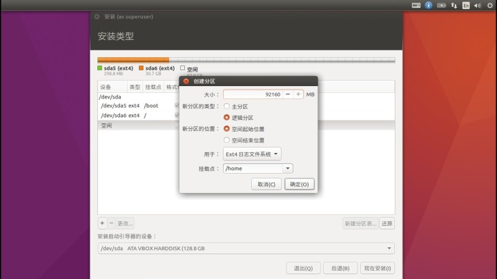 b8fc2c41be94e8b9eb5c2e92885fc489.png