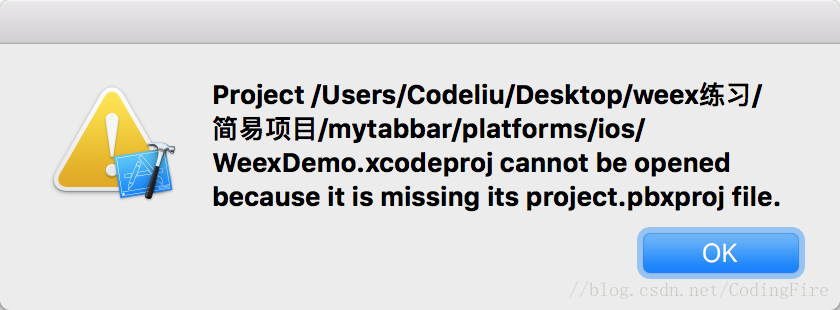 weex-platform里iOS项目打包报错/platforms/ios/../../start does not exist.