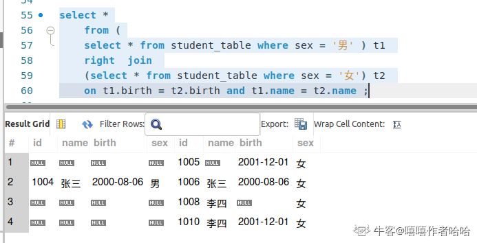 student_table_right_join