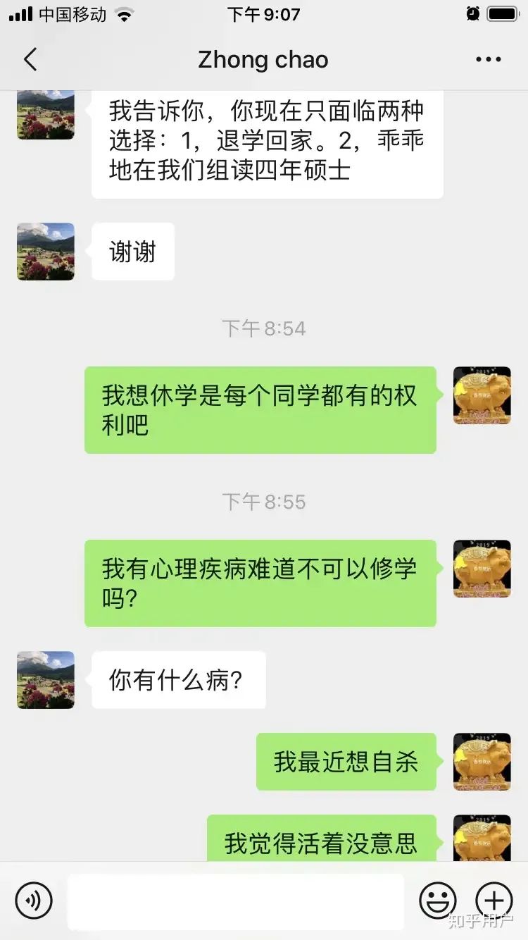 b904d08036bf8b6fd38fac021569dc93.jpeg