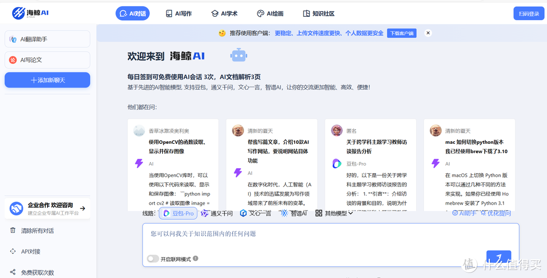 b905690518671c38b3df89f061a86e79.png
