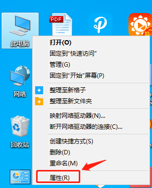 JDK15 for Windows 64位 安装教程-兀云资源网