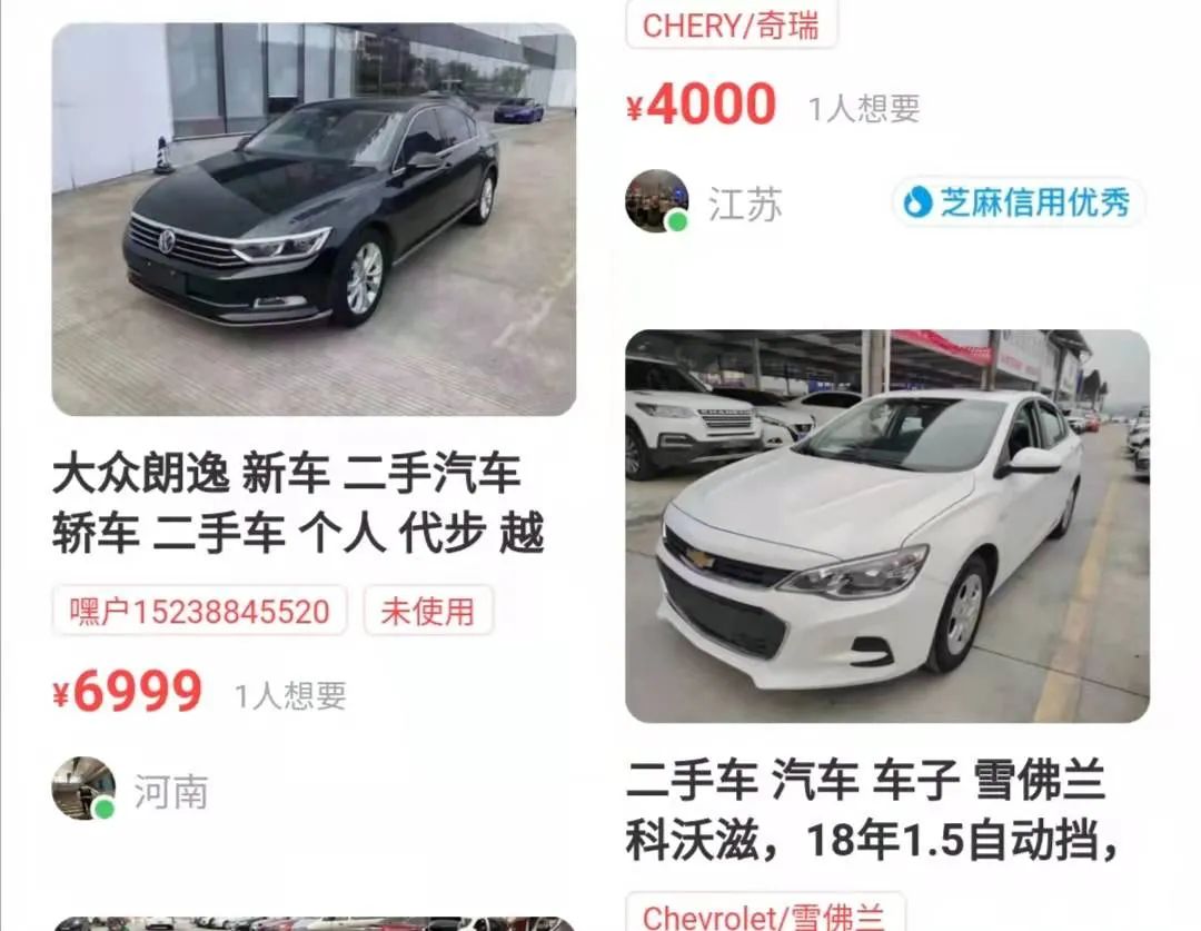 b907b422605c869e1c86098073c4711c.png
