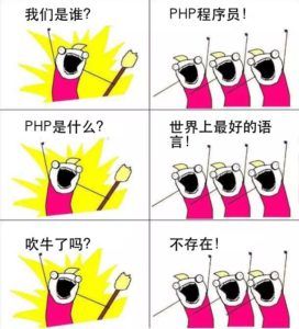 php 能用tensorflow吗,reddit引爆框架决战 tensorflow遭疯狂吐槽,pytorch被捧上神坛...