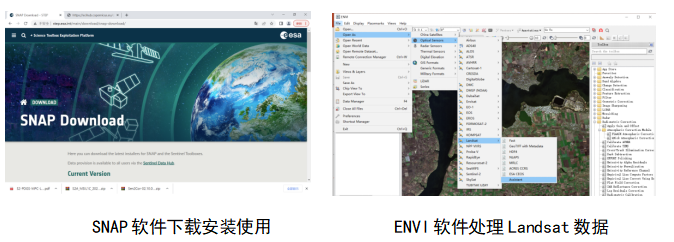 python多光谱遥感数据处理、图像分类、定量评估及机器学习方法应用