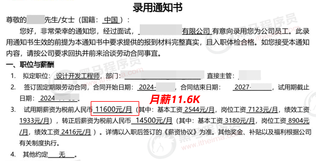 b90b01f52a9b3fd71807edfd681c9b29.png