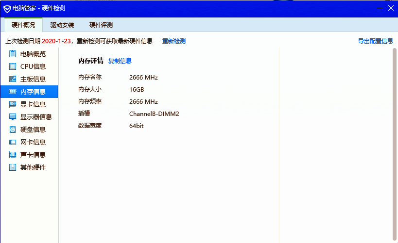 b913334b95efe3114b02562399b6c78b.png