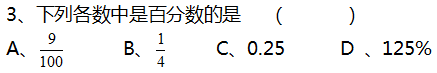 b913e3b45e1d0ad3706b545982bf8315.png
