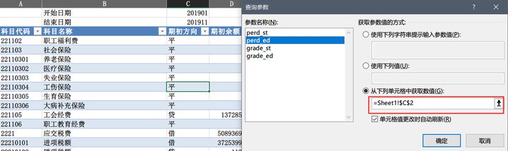 b91440012a020e0f62a0598d1a00bd15.png
